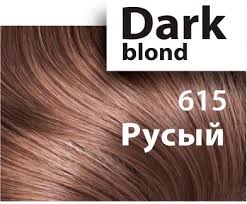 BALSAM 615 DARK BROWN