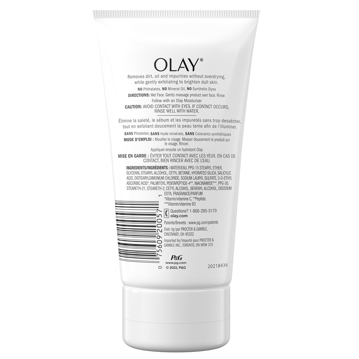 OLAY BRIGHTENING EXFOLIATING CLEANSER