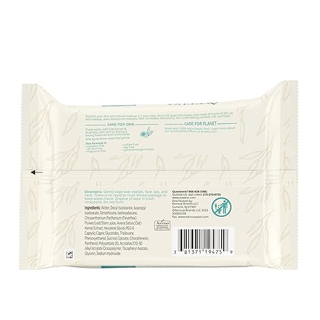 AVEENO MAKE UP REMOVER WIPES