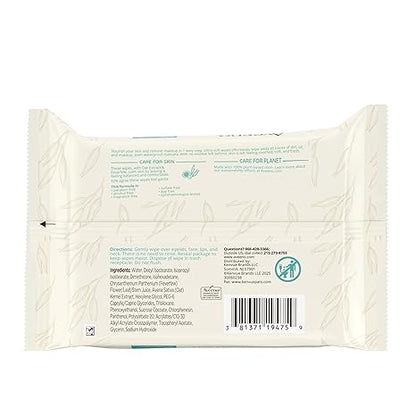 AVEENO MAKE UP REMOVER WIPES