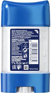 GILLETTE CLEAR GEL ALOE