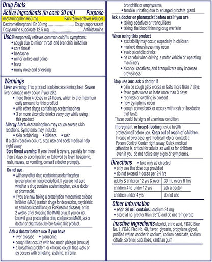 Vicks NyQuil Cough Nighttime Relief, 8 Fl Oz