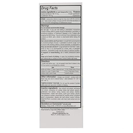 ROMPE PECHO DM 6oz - Cold and Cough Syrup