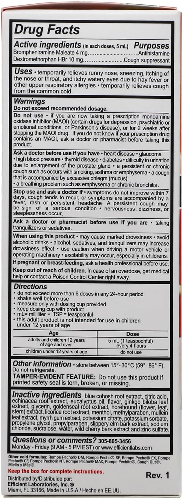 ROMPE PECHO -FLU (Sugar-Free FLU) 6oz