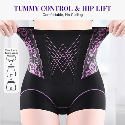 ✨Buy 2 Get 1 Free✨High-Waisted Tummy-Control Seamless Shaping Underwear